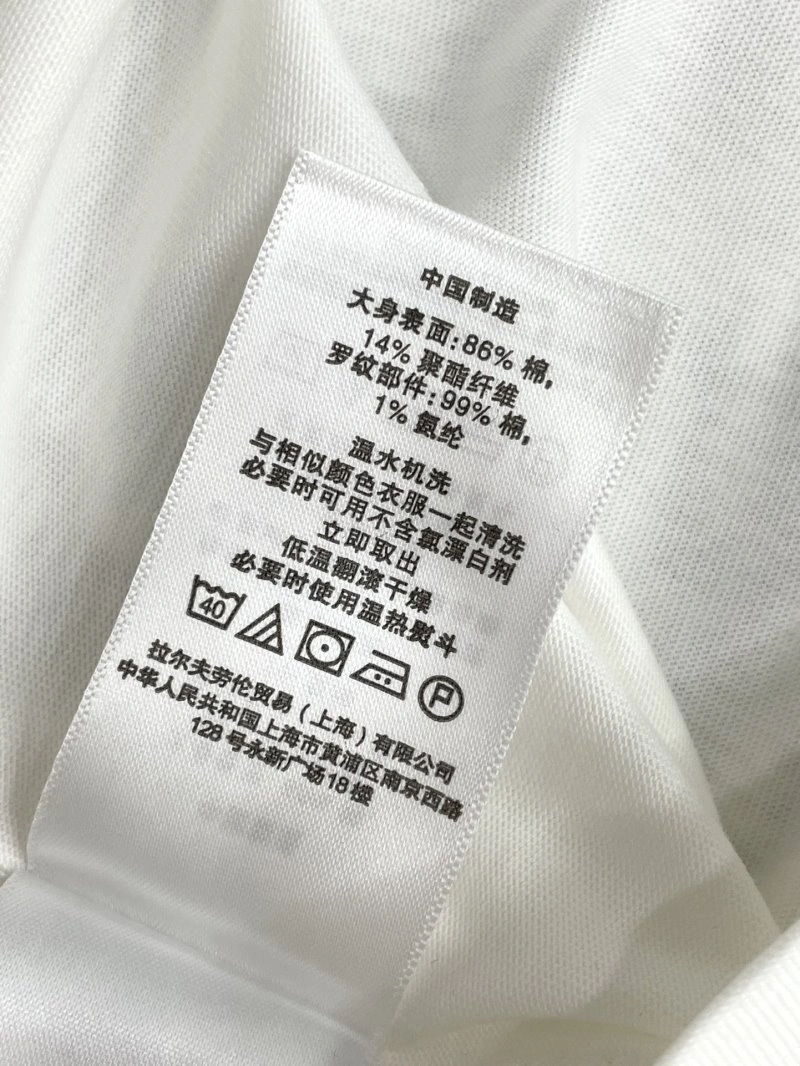 Moschino T-Shirts EasyCare 154304