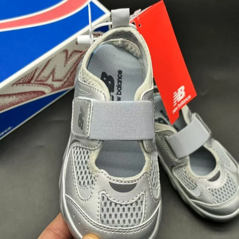 NEW BALANCE SHOES Affordable 29281