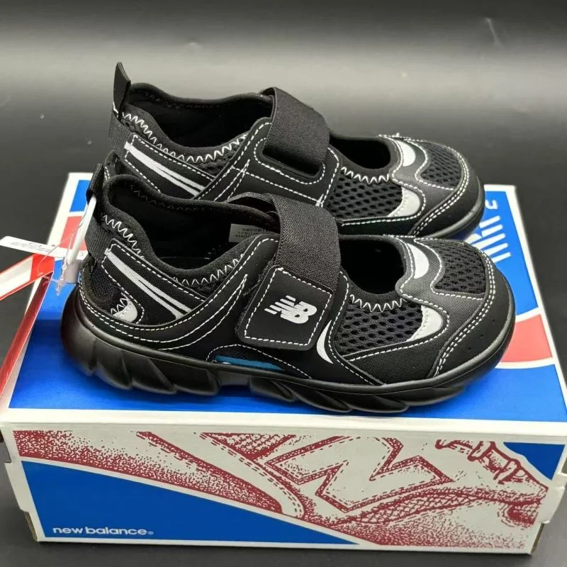 NEW BALANCE SHOES MultiPurpose 29288