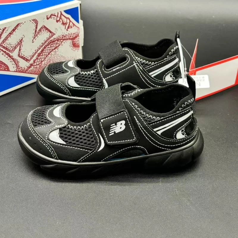 NEW BALANCE SHOES MultiPurpose 29288