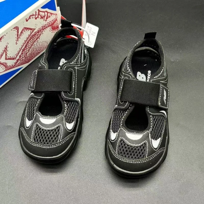 NEW BALANCE SHOES MultiPurpose 29288