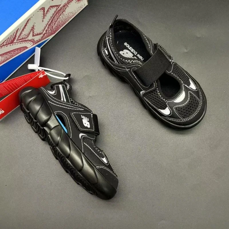 NEW BALANCE SHOES MultiPurpose 29288