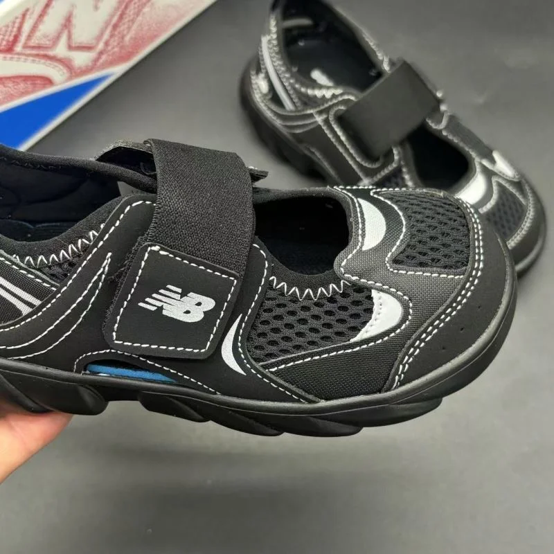 NEW BALANCE SHOES MultiPurpose 29288
