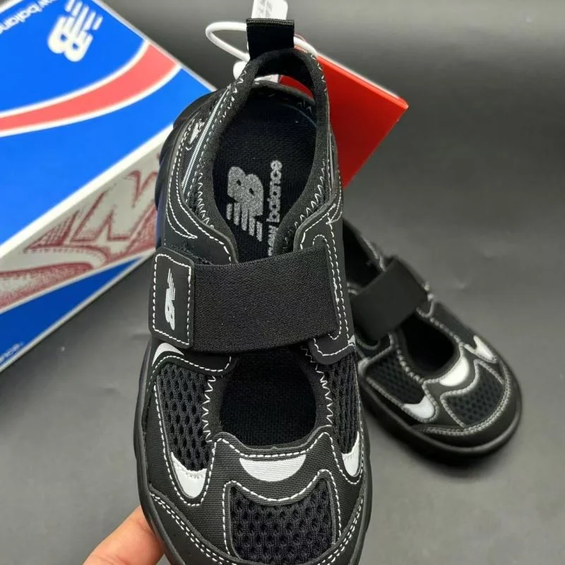 NEW BALANCE SHOES MultiPurpose 29288