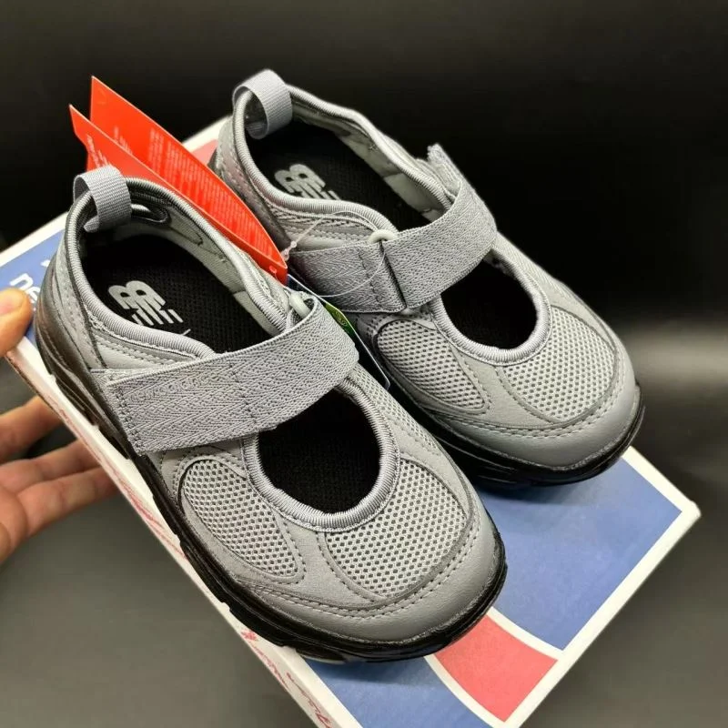 NEW BALANCE SHOES MoistureWicking 29261