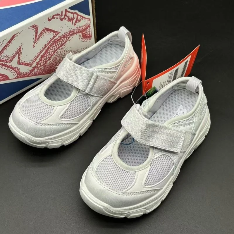 NEW BALANCE SHOES Durable 29266