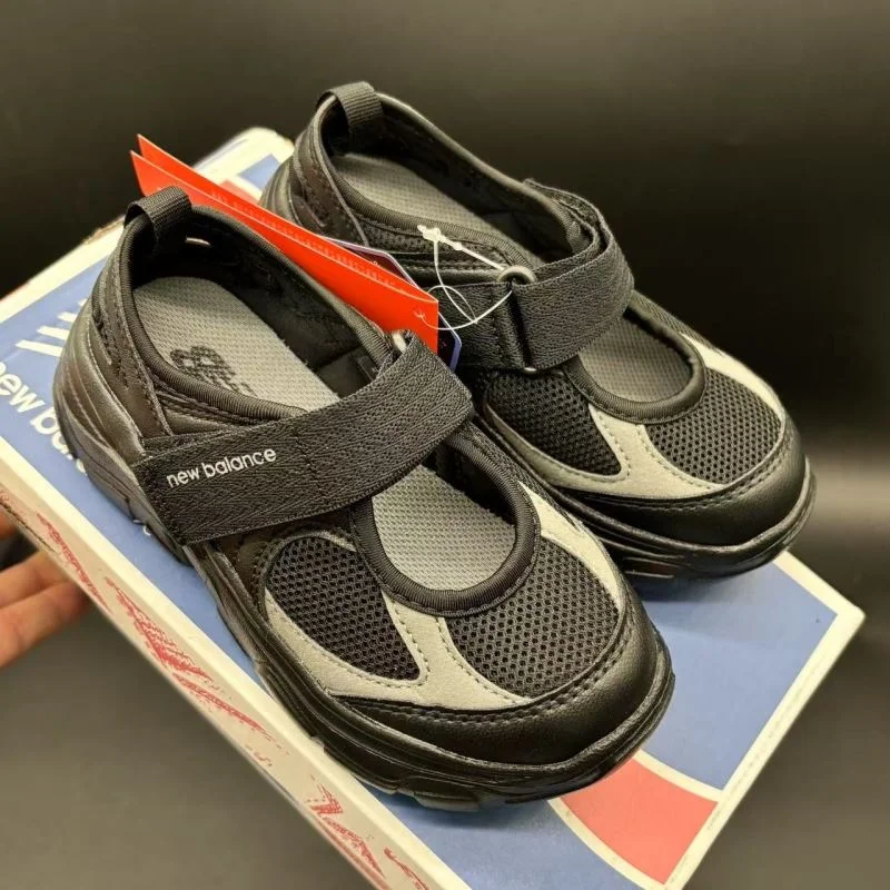 NEW BALANCE SHOES Compact 29265