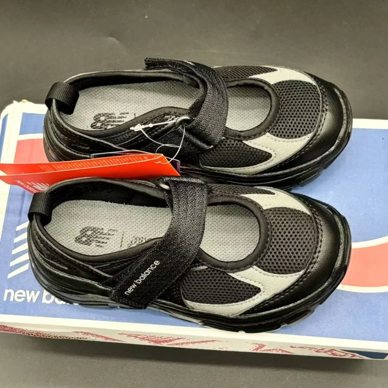 NEW BALANCE SHOES Compact 29265