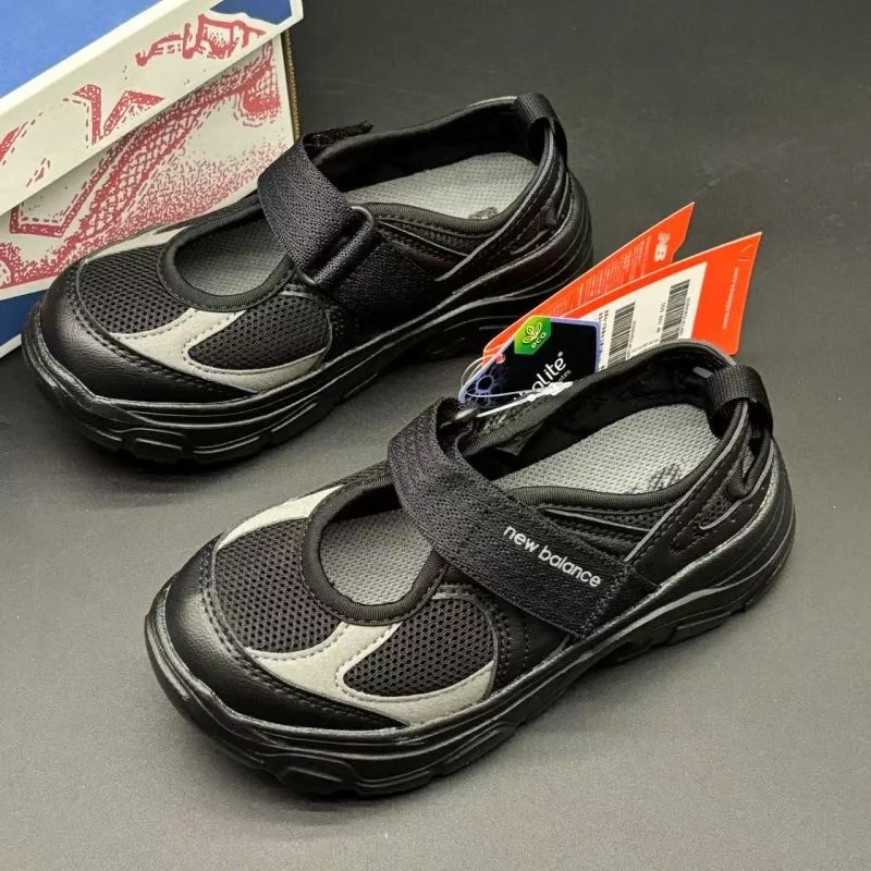 NEW BALANCE SHOES Compact 29265