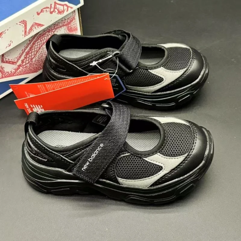 NEW BALANCE SHOES Compact 29265