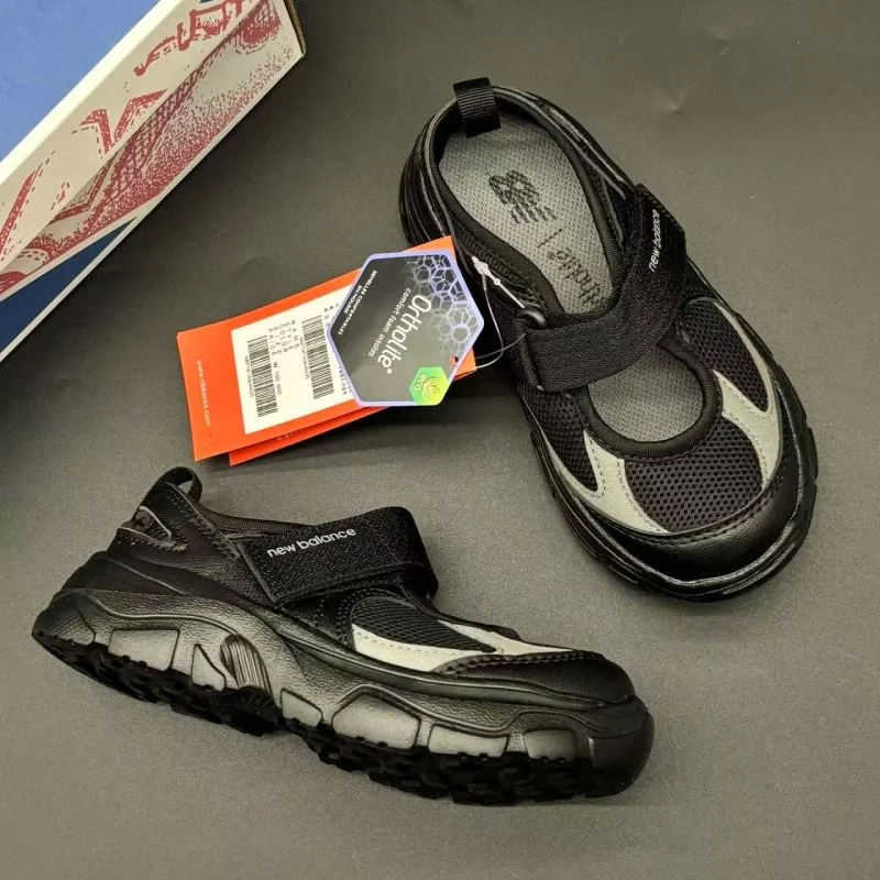 NEW BALANCE SHOES Compact 29265
