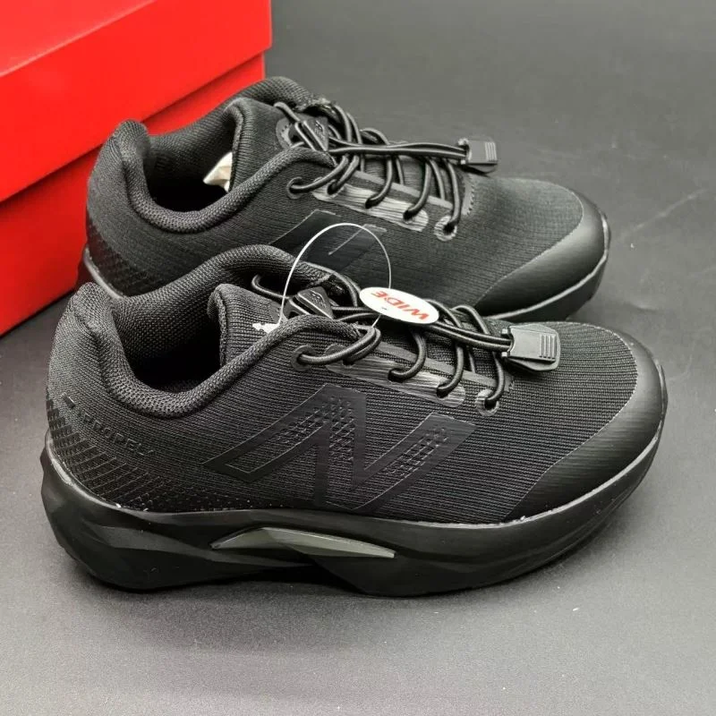 NEW BALANCE SHOES Comfortable 29259