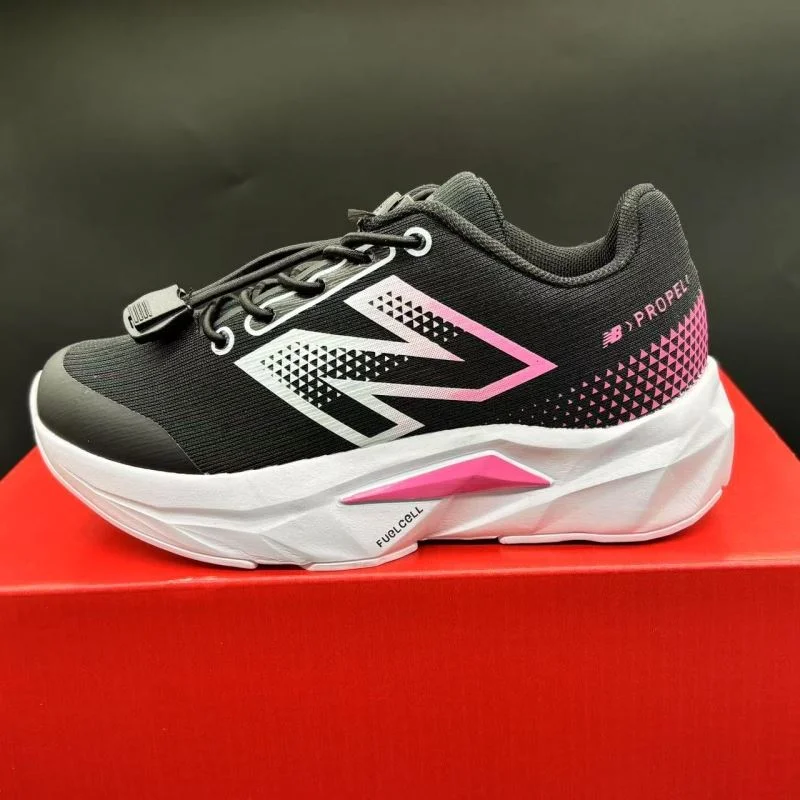 EasyCare NEW BALANCE SHOES 29245