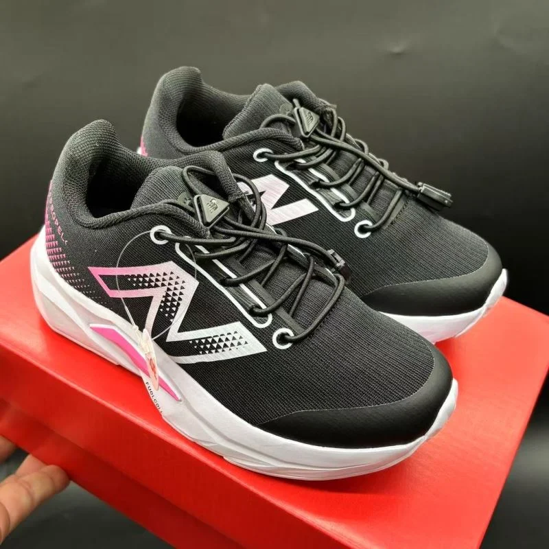 EasyCare NEW BALANCE SHOES 29245