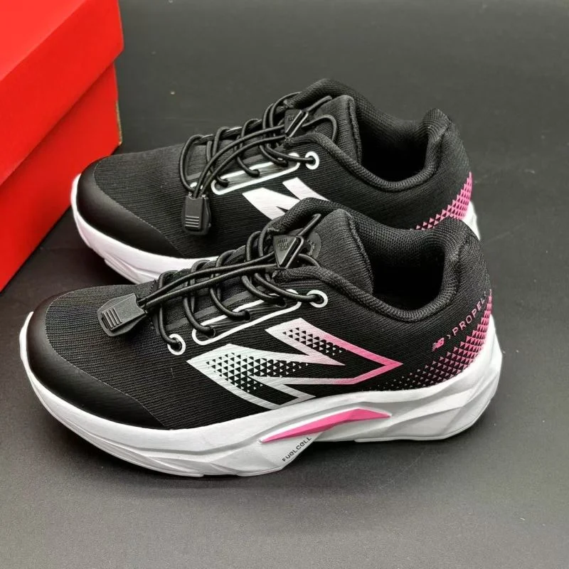 EasyCare NEW BALANCE SHOES 29245