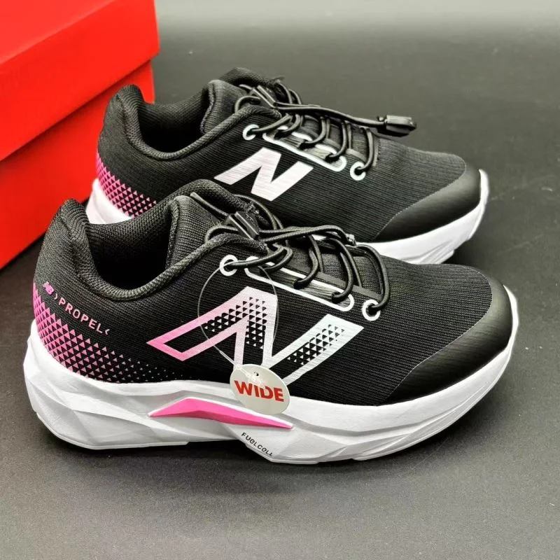 EasyCare NEW BALANCE SHOES 29245