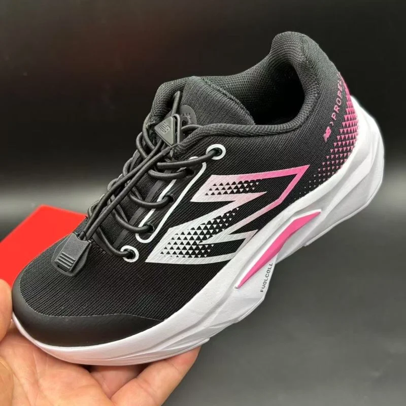 EasyCare NEW BALANCE SHOES 29245