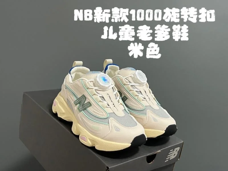 NEW BALANCE SHOES Elegant 28514