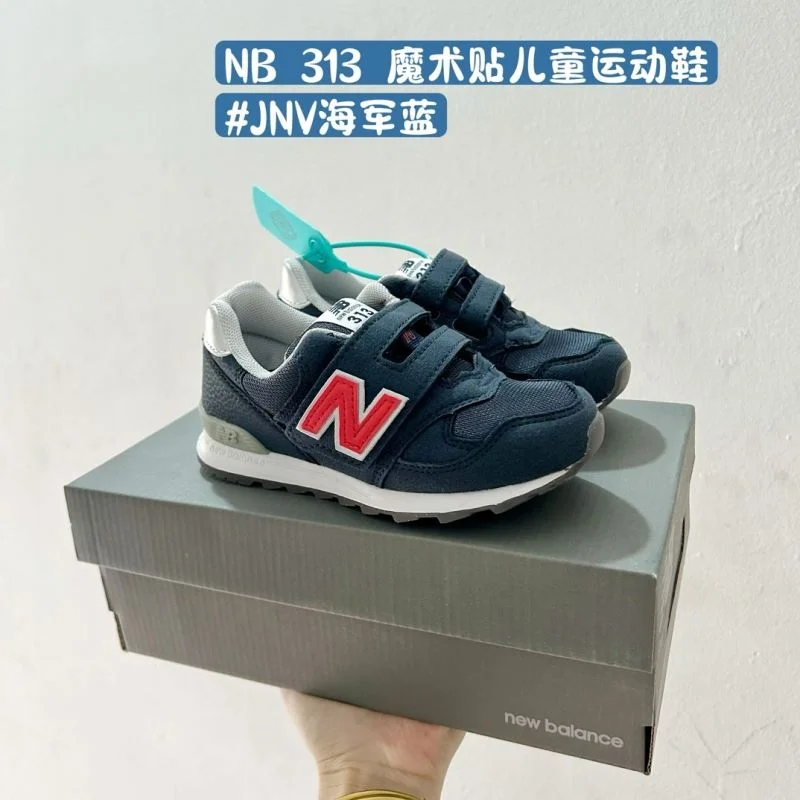 NEW BALANCE SHOES Colorful 28540