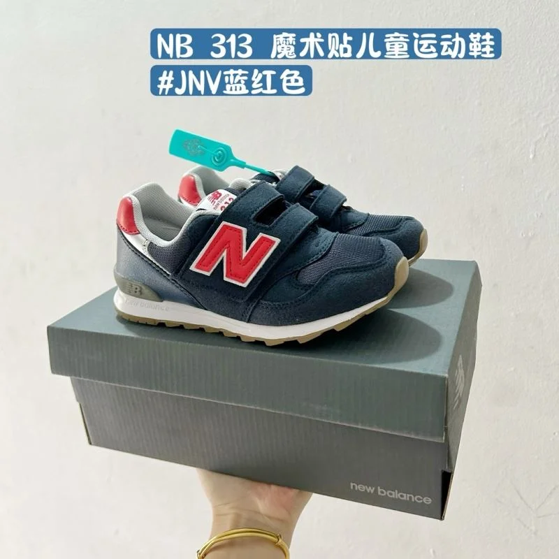 NEW BALANCE SHOES Colorful 28540