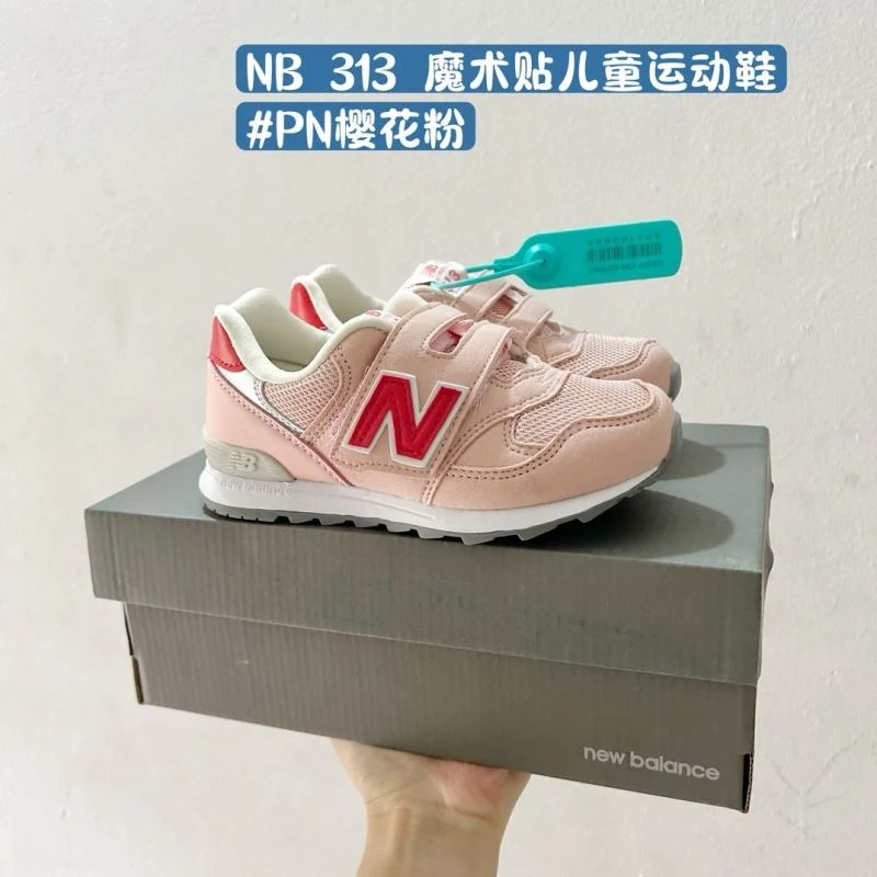 NEW BALANCE SHOES Colorful 28540
