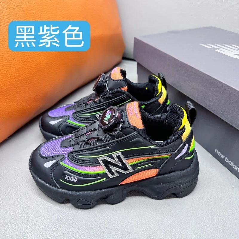 Neat NEW BALANCE SHOES 28520