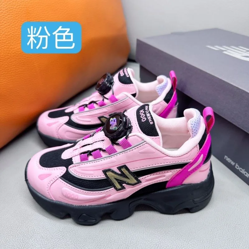 Neat NEW BALANCE SHOES 28520
