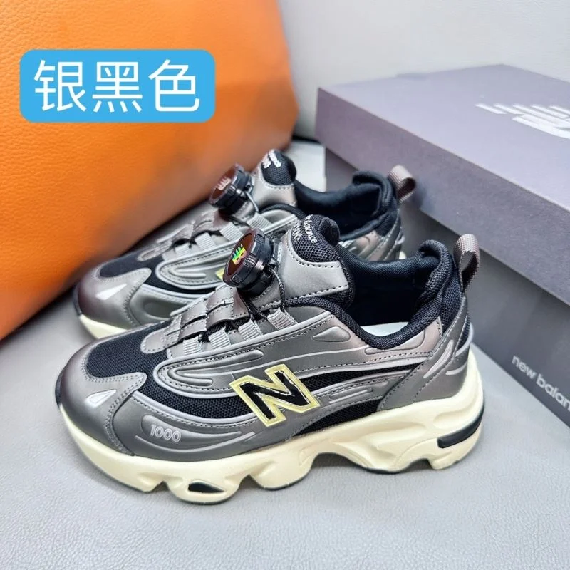 Neat NEW BALANCE SHOES 28520