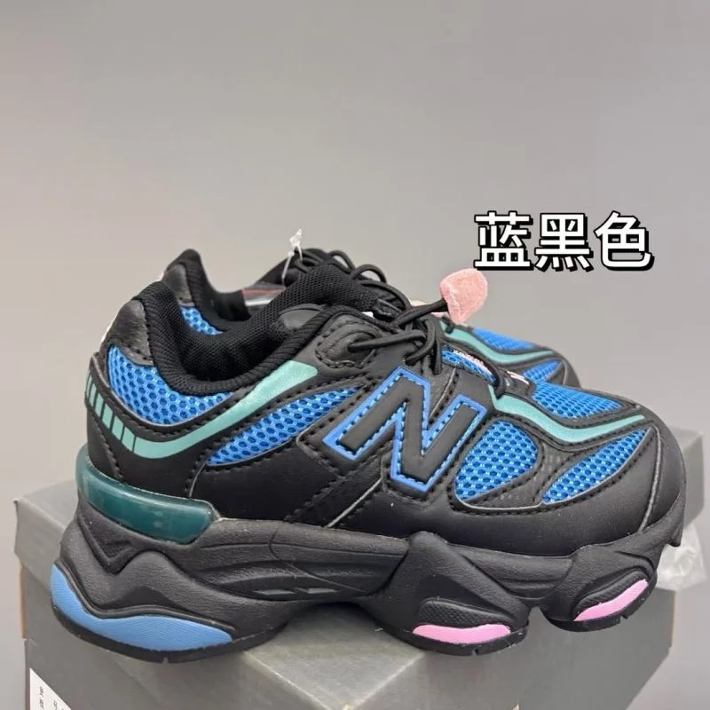 Breathable NEW BALANCE SHOES 28791