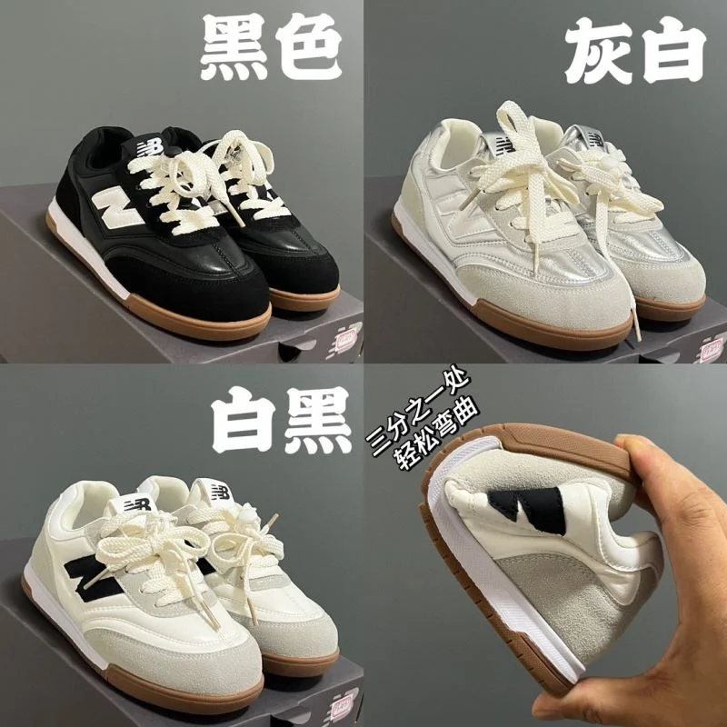 NEW BALANCE SHOES WeatherProof 28783