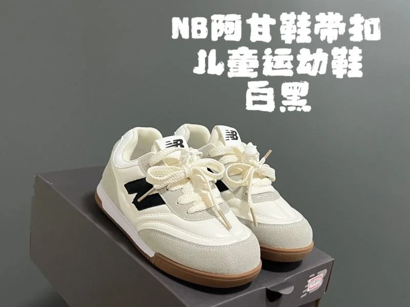 NEW BALANCE SHOES WeatherProof 28783