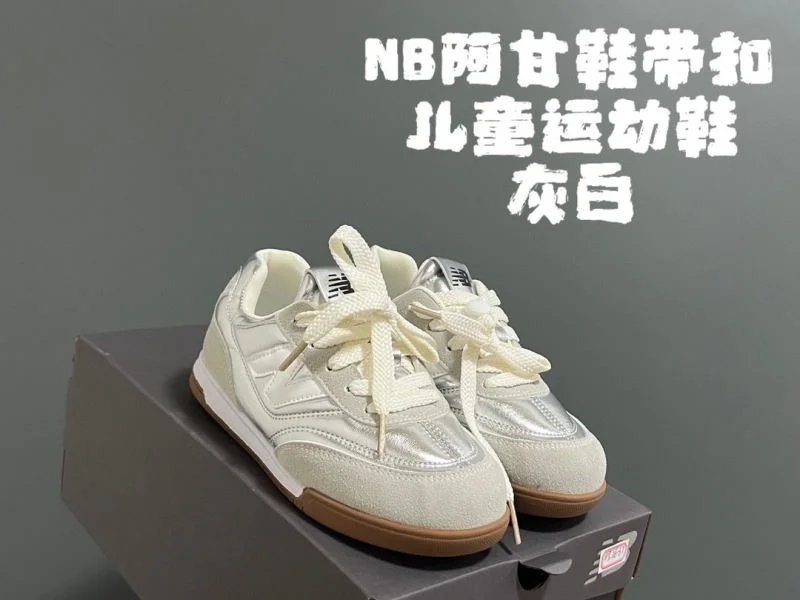 NEW BALANCE SHOES WeatherProof 28783