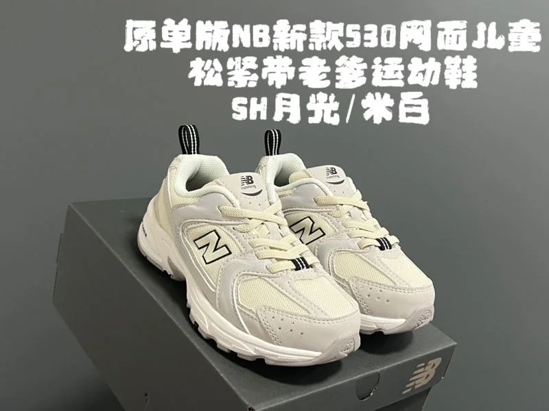 EyeCatching NEW BALANCE SHOES 28781
