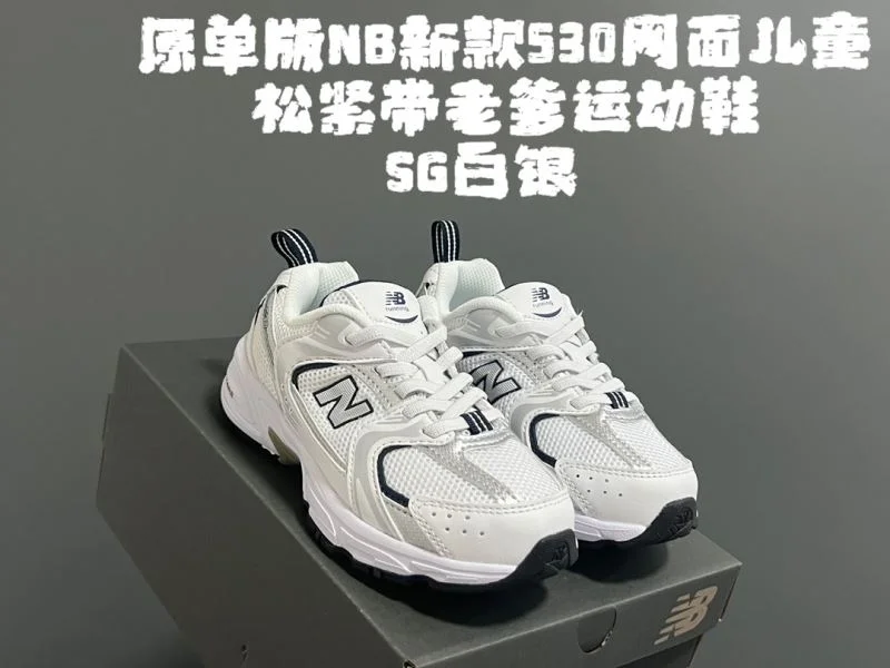 EyeCatching NEW BALANCE SHOES 28781