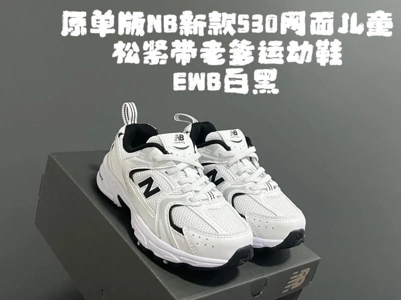 EyeCatching NEW BALANCE SHOES 28781