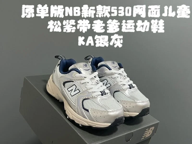 EyeCatching NEW BALANCE SHOES 28781