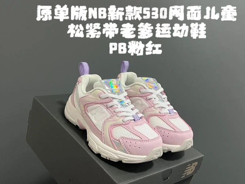EyeCatching NEW BALANCE SHOES 28781