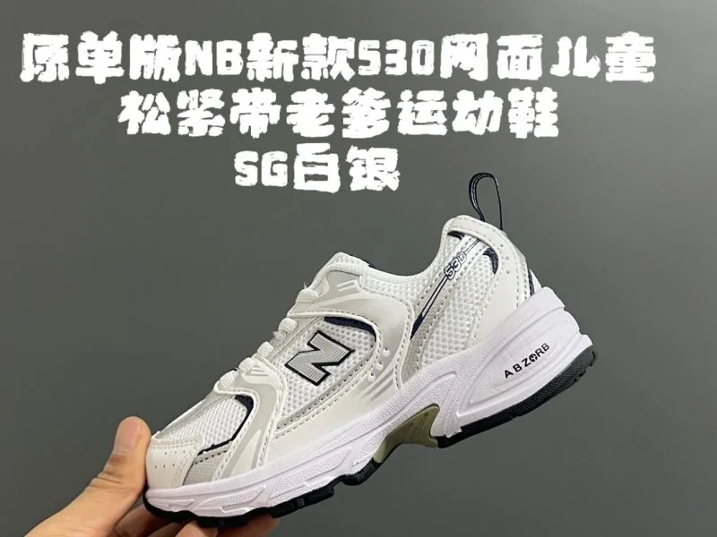 TimelessDesign NEW BALANCE SHOES 28784