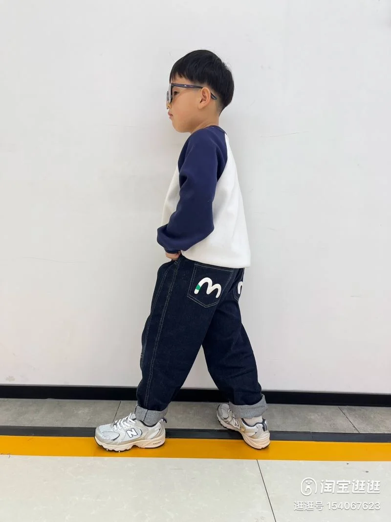 TimelessDesign NEW BALANCE SHOES 28784