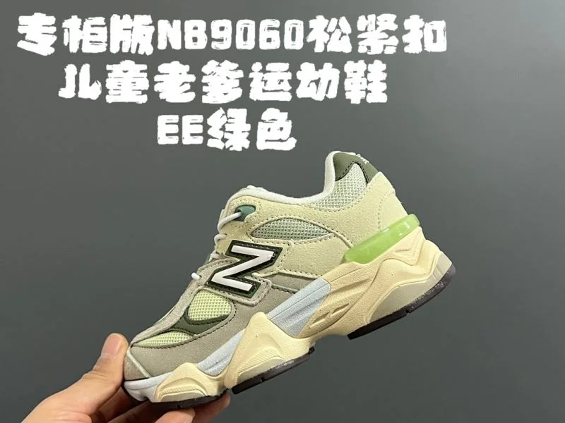 Efficient NEW BALANCE SHOES 28788