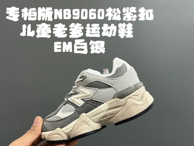 NEW BALANCE SHOES Seasonal 28785