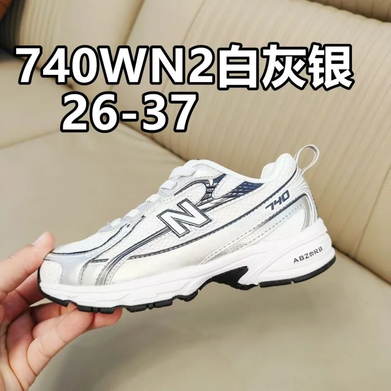 NEW BALANCE SHOES Premium 28786