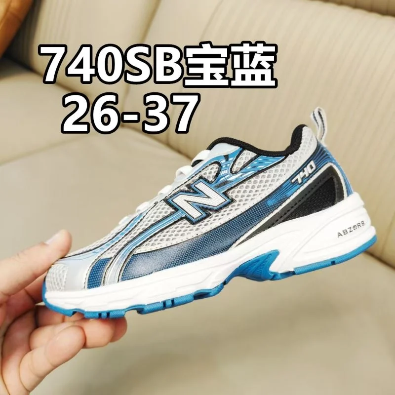 NEW BALANCE SHOES Premium 28786