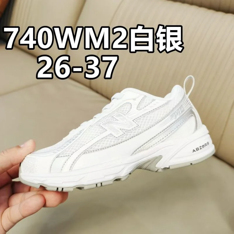 NEW BALANCE SHOES Premium 28786
