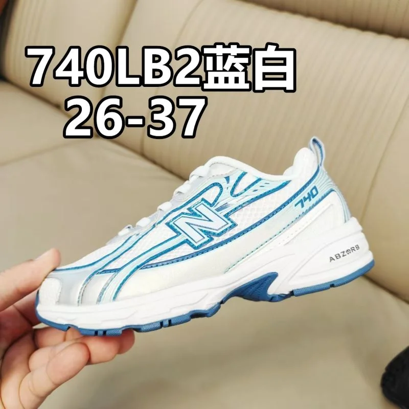NEW BALANCE SHOES Premium 28786