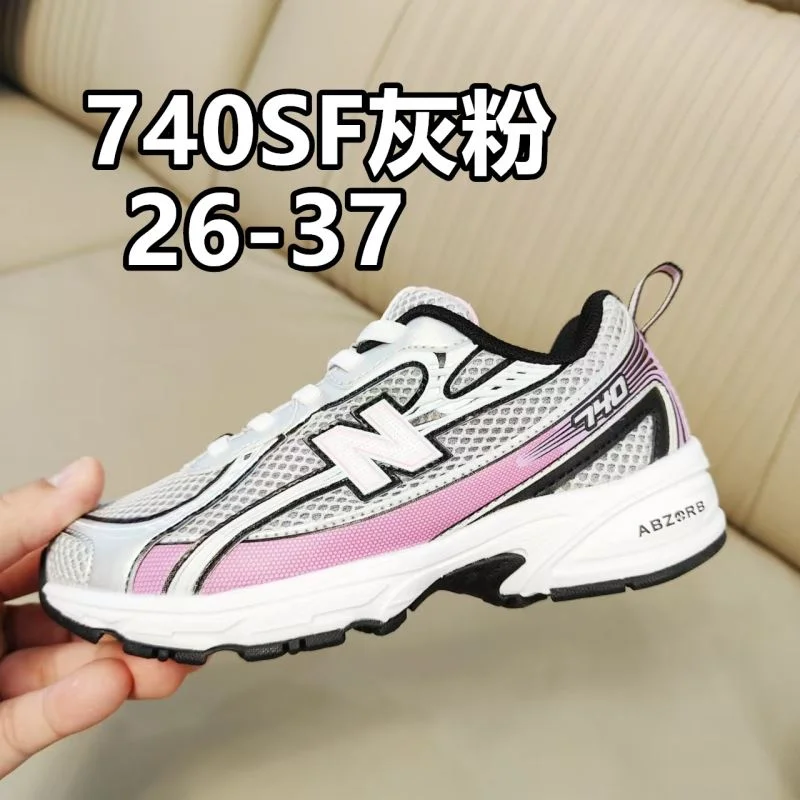 NEW BALANCE SHOES Premium 28786