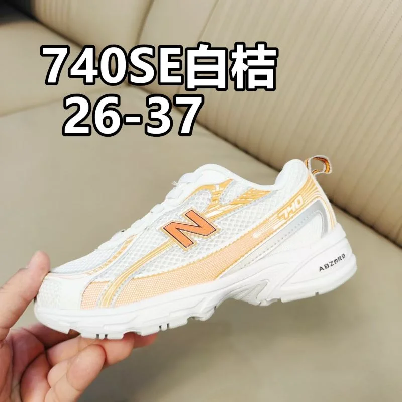 NEW BALANCE SHOES Premium 28786