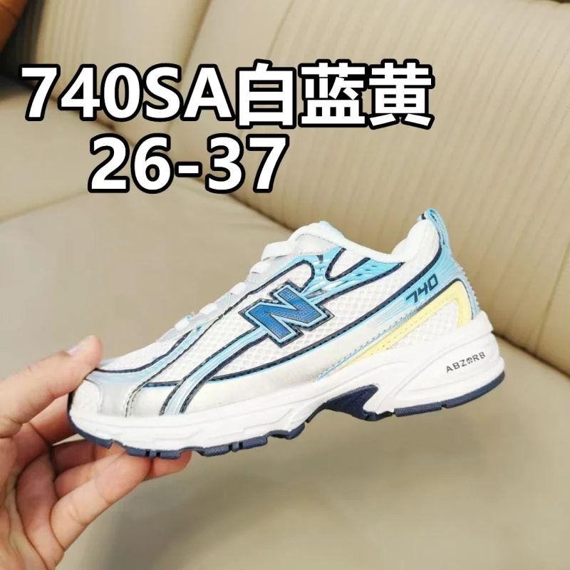 NEW BALANCE SHOES Premium 28786