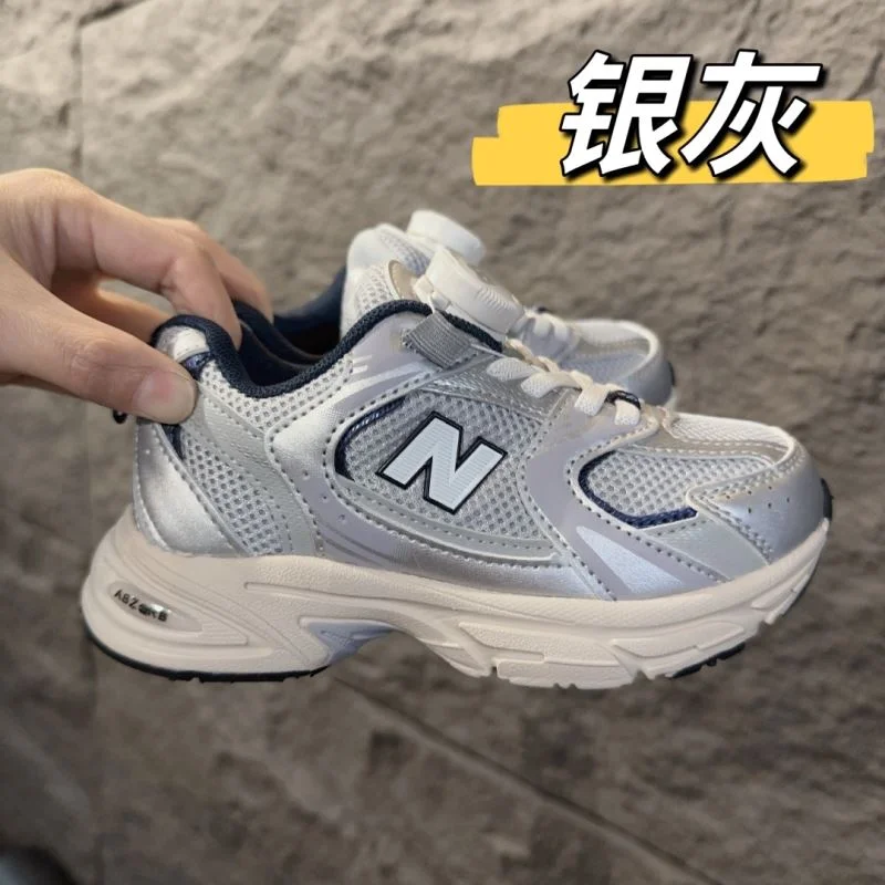 NEW BALANCE SHOES FreshLook 28777