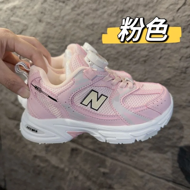 NEW BALANCE SHOES FreshLook 28777